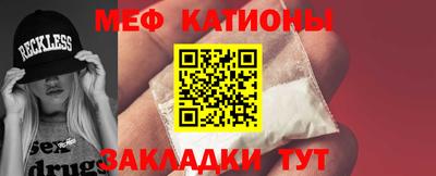твердый Будённовск