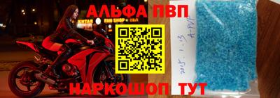 твердый Будённовск