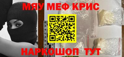 марки nbome Бугуруслан
