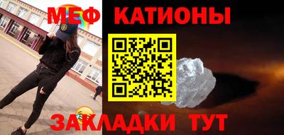 твердый Будённовск
