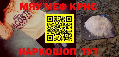 твердый Будённовск