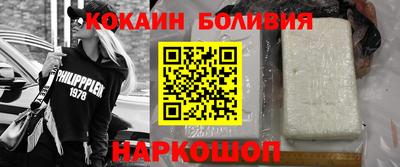 mdpv Бузулук