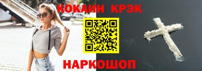 твердый Будённовск