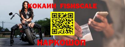 твердый Будённовск