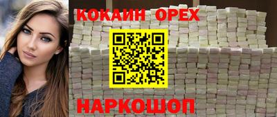 mdpv Бузулук