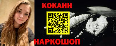 твердый Будённовск