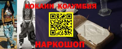 mdpv Бузулук