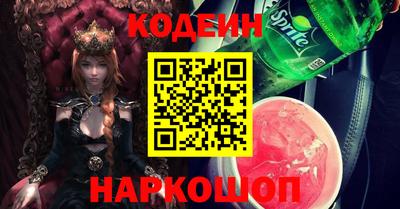 mdpv Бузулук