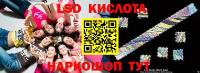 mdpv Бузулук