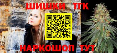 mdpv Бузулук