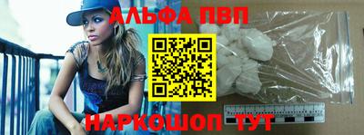 твердый Будённовск