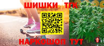твердый Будённовск