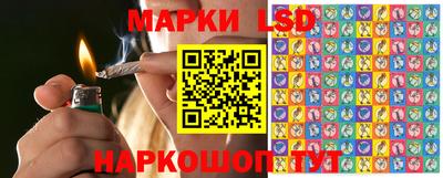 mdpv Бузулук