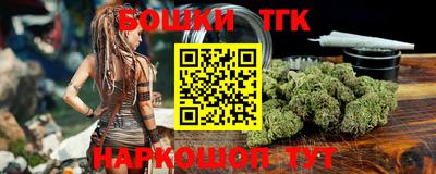 твердый Будённовск