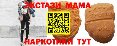 твердый Будённовск