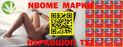 mdpv Бузулук