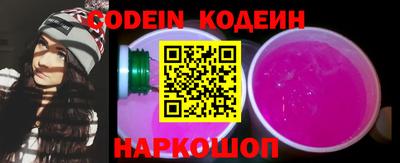 марки nbome Бугуруслан