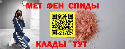 твердый Будённовск