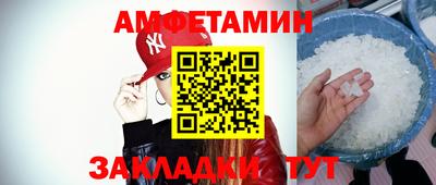 твердый Будённовск