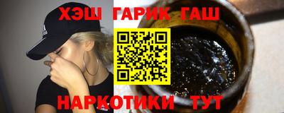твердый Будённовск