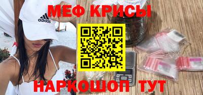 твердый Будённовск